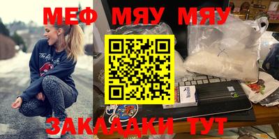 COCAINE Шебекино