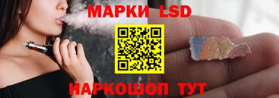 COCAINE Шебекино