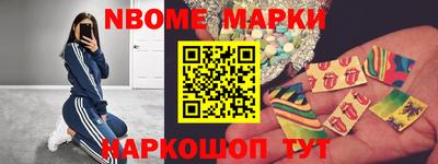 COCAINE Шебекино