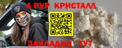 COCAINE Шебекино