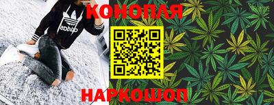 COCAINE Шебекино