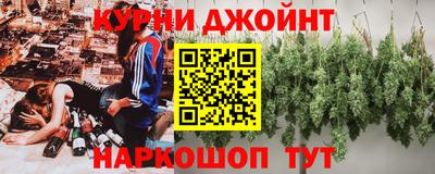 COCAINE Шебекино