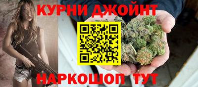 COCAINE Шебекино