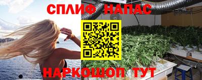 COCAINE Шебекино