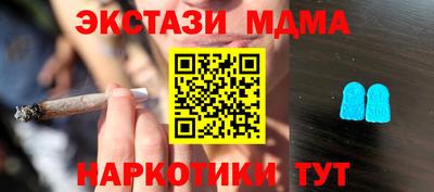 COCAINE Шебекино