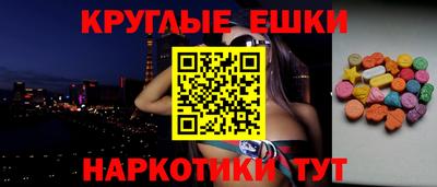 COCAINE Шебекино
