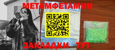 COCAINE Шебекино
