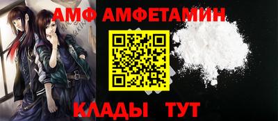 винт Шелехов