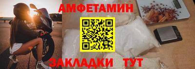 COCAINE Шебекино
