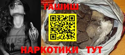 винт Шелехов