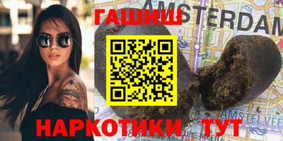 винт Шелехов