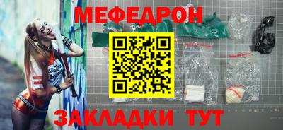 винт Шелехов