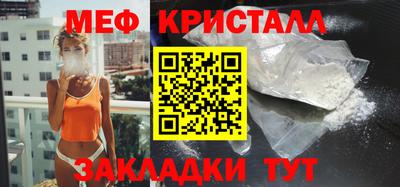 винт Шелехов