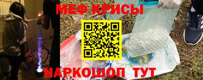 COCAINE Шебекино