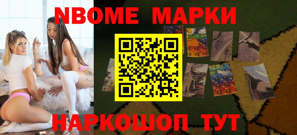 LSD-25 экстази кислота  ЛСД экстази ecstasy  Вход с VPN  omg рабочий сайт  Аша 