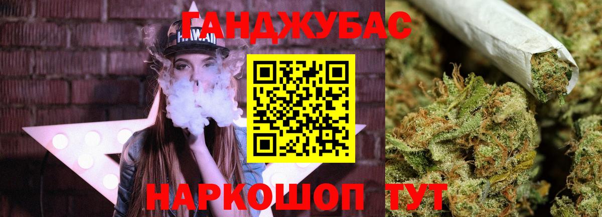 Шишки марихуана VHQ Аша